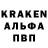 МЕТАДОН кристалл BrshoX _