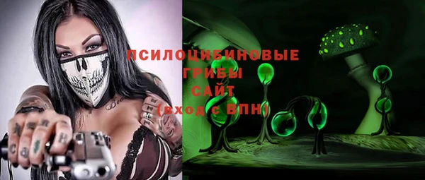 дистиллят марихуана Абаза