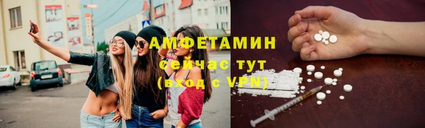 дистиллят марихуана Абаза