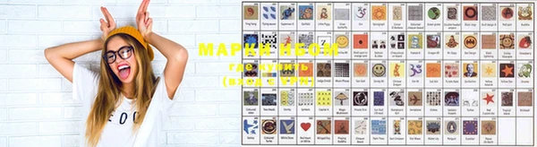 дистиллят марихуана Абаза