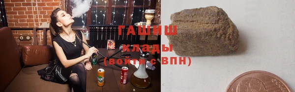 спайс Нижний Тагил