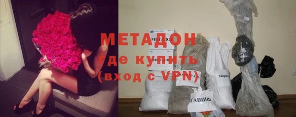 дистиллят марихуана Абаза