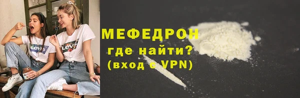 дистиллят марихуана Абаза