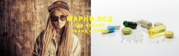 дистиллят марихуана Абаза