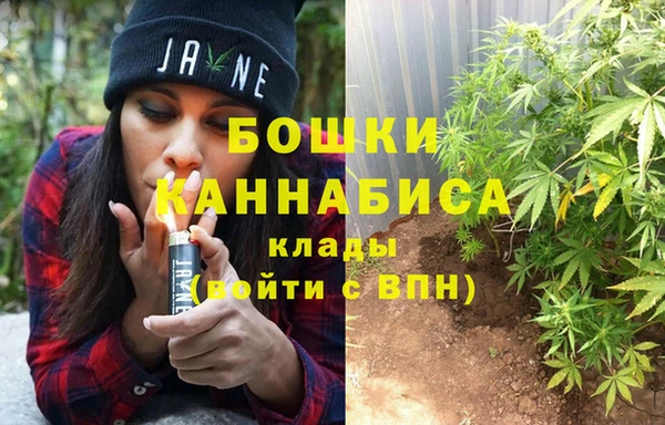 МДМА Абдулино