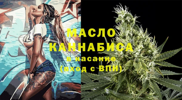кокаин VHQ Абинск