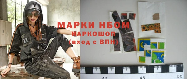 mdma Архангельск