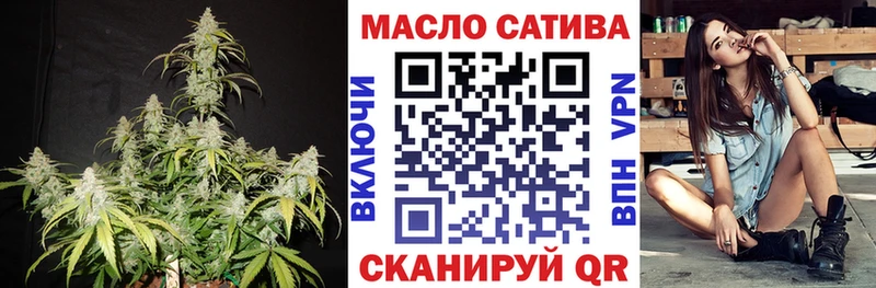Дистиллят ТГК Wax даркнет телеграм Александровск